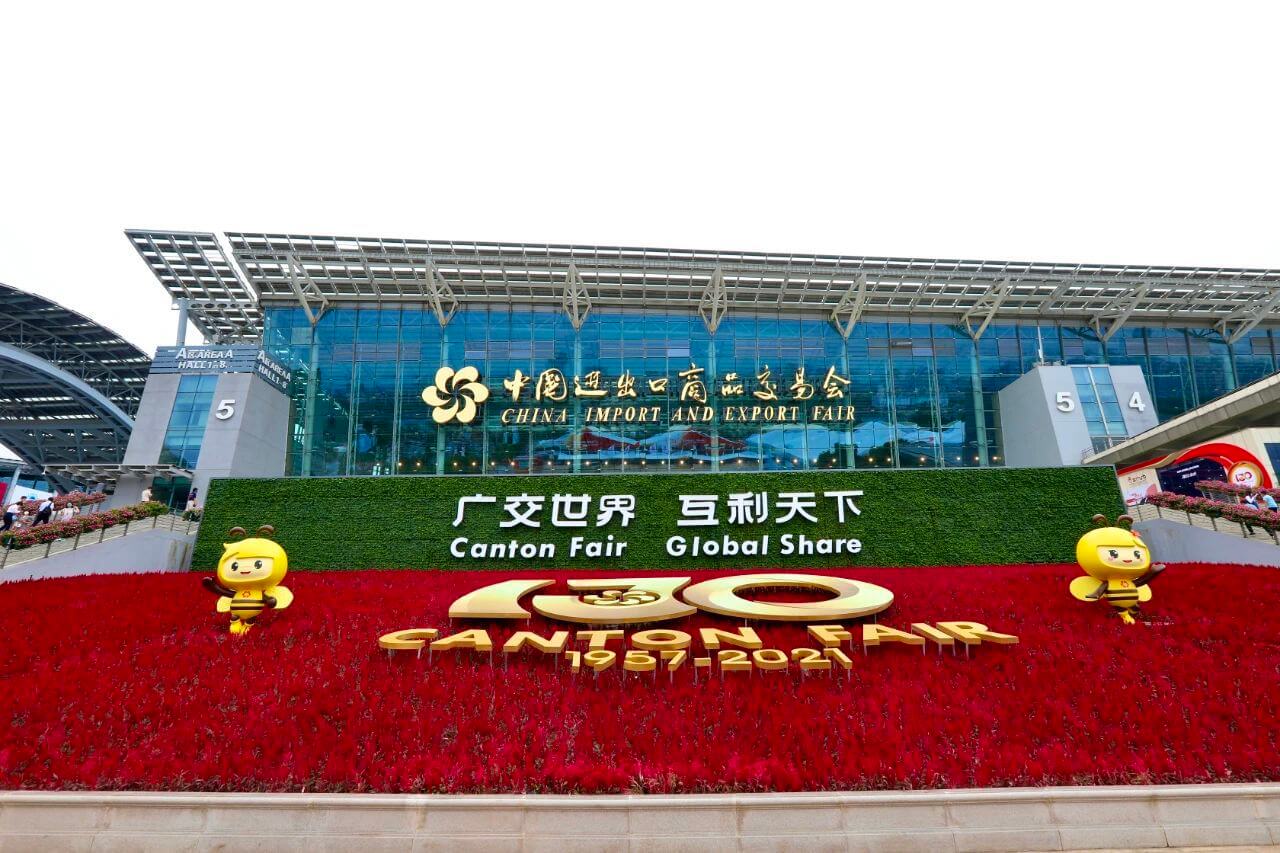 展会动态｜微摆线亮相第139届广交会，30mm微型RV减速机闪耀工业自动化展区